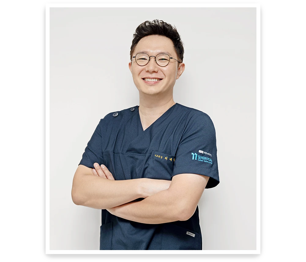 Dr.崔齊原
