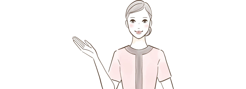 女性スタッフ