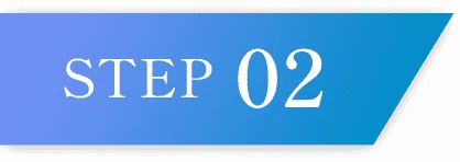 ステップ02